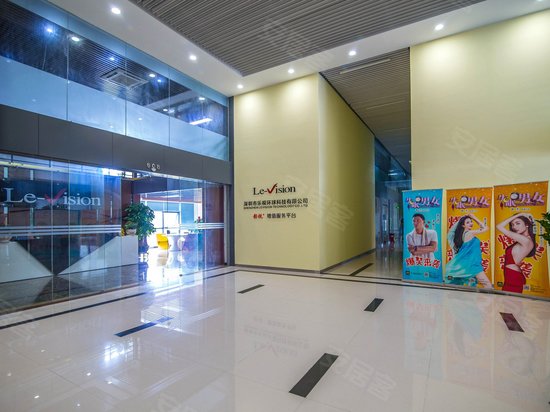 定军山电影科技产业园 