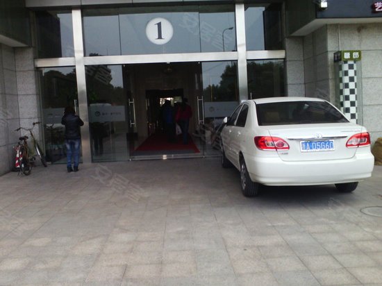 禹洲金桥国际一期 