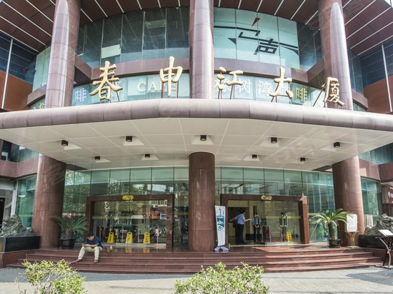 春申江大厦(办公) 