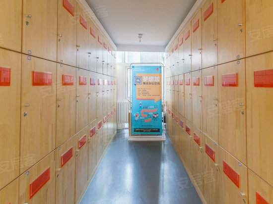 77文化创意产业园 