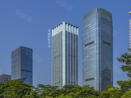 荣超经贸中心