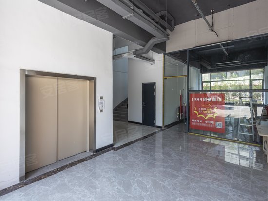 同普路1359创意园 