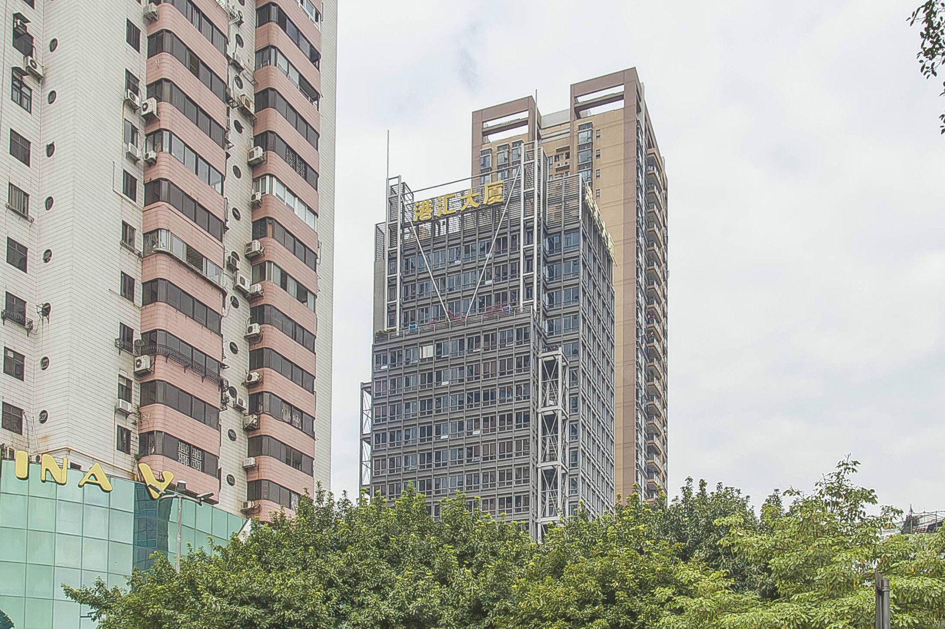 港汇大厦写字楼出租,港汇大厦办公室招商,港汇大厦办公楼出售租赁价格