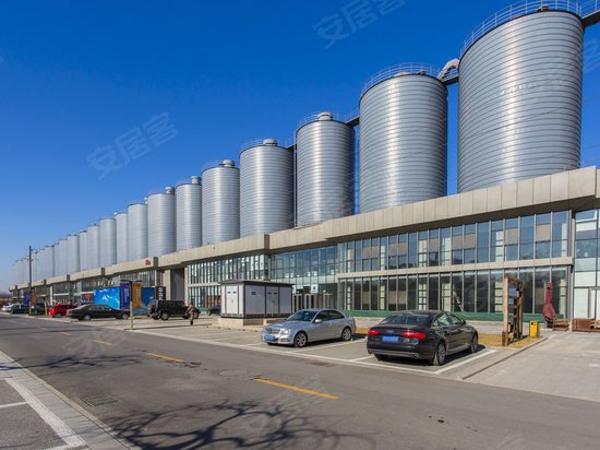 北京塞隆国际文化创意园 