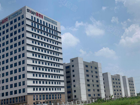 斯泰克科创中心