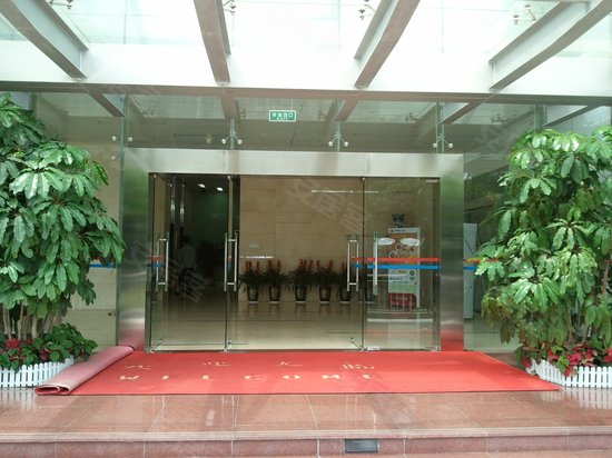 佳嘉豪商务大厦 