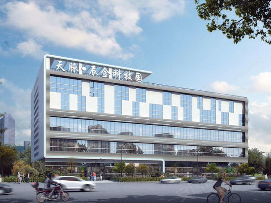 天脉科技园