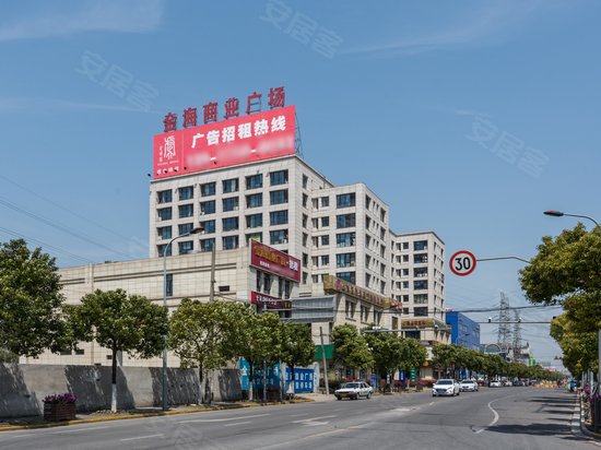 金海商业广场(办公)