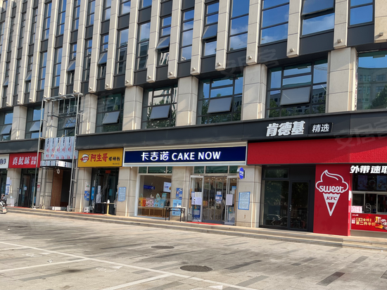 河南省信息安全产业示范基地 