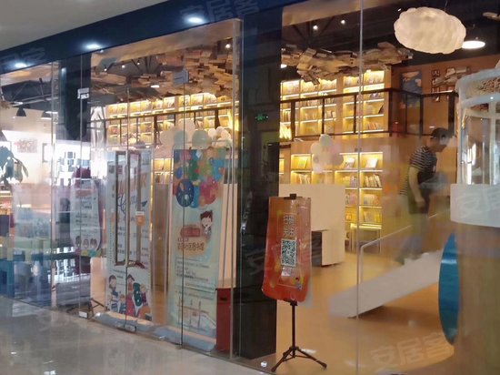 诸园文化教育产业园