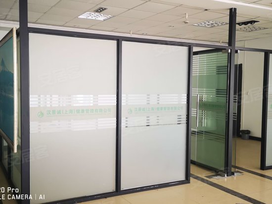 中国电科第五十研究所50智慧产业科技园 