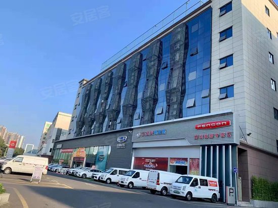 湾区人工智能产业园 