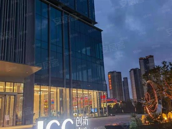 宝盛国际创新中心ICC