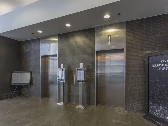 尚浦中心(办公) 