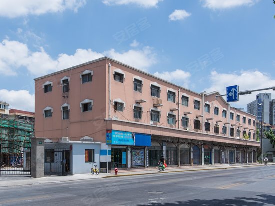 兴园富杉创业园