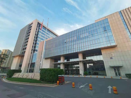 焦奥中心(二期) 