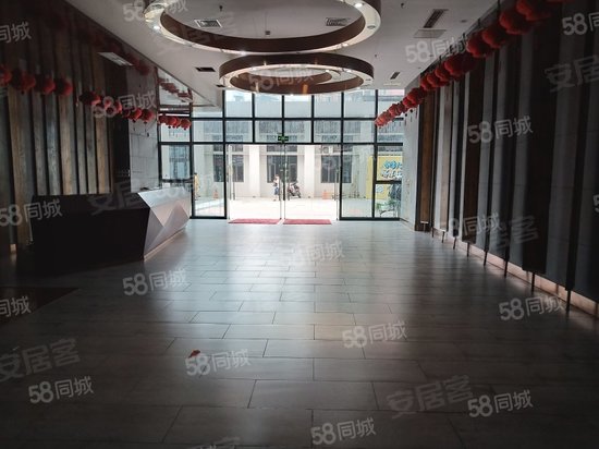 金阳阿凯德拾光里