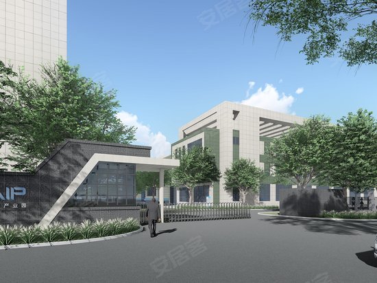 沈阳市航空产业园 