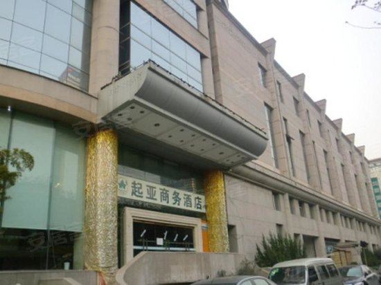 方正大厦(上城)