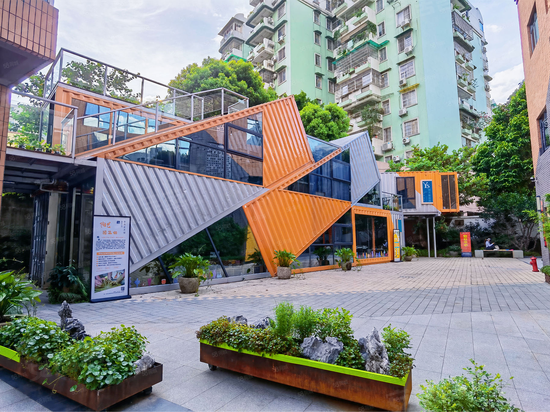 东粤文创汇(办公) 