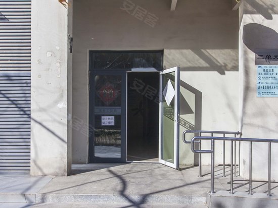 青年汇青年公社 