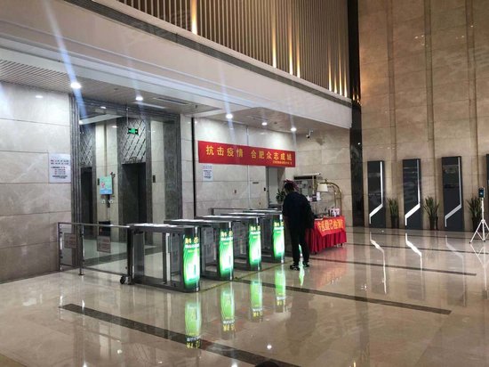 天鹅湖万达广场 