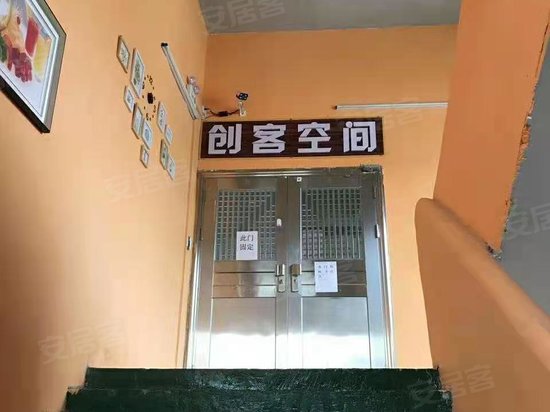 接龙里工业区 