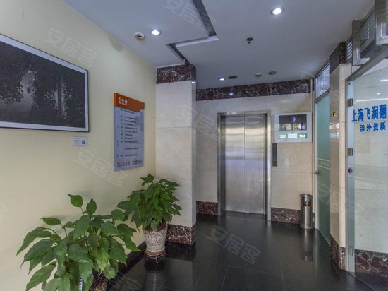 智慧桥创意产业园 