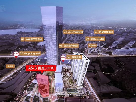 绿地象南中心(商住楼)