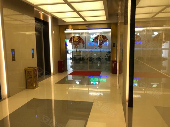 创海大厦(办公) 