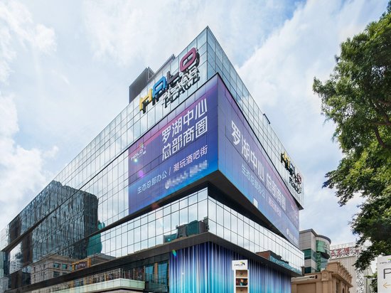 HALO广场二期(办公)