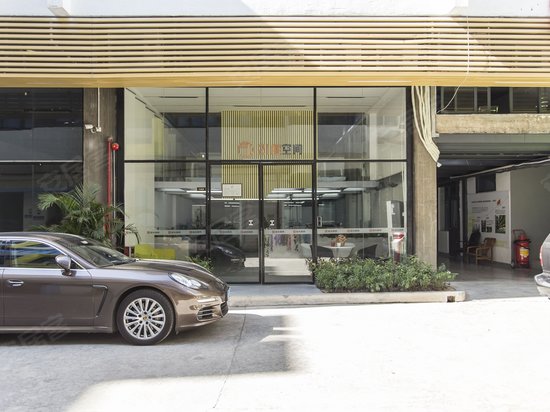 37创新岛创意园 