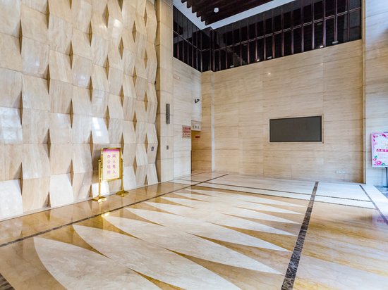 旺座国际城(办公) 