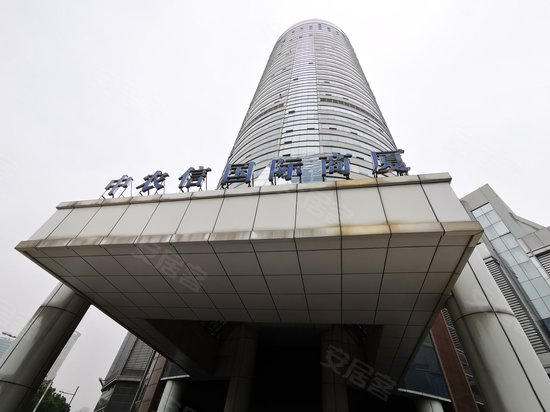 中农信国际商厦