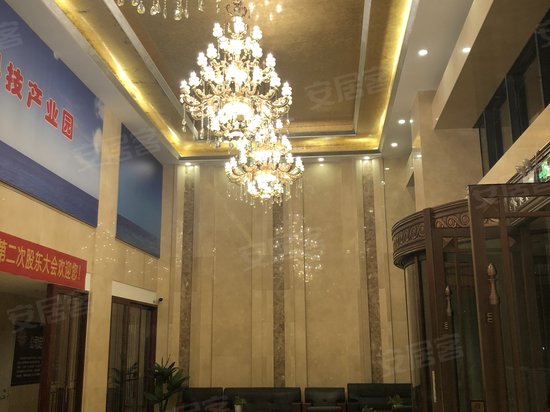 天下城科技产业园 