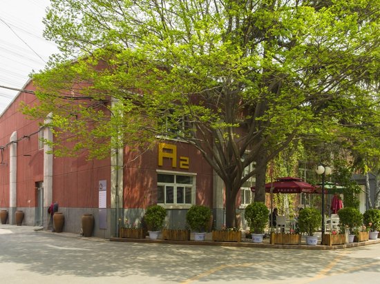 尚8设计加产业园 