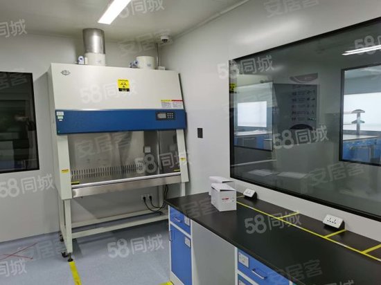 医谷现代商务园 