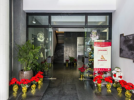 德必法华525创意树林 