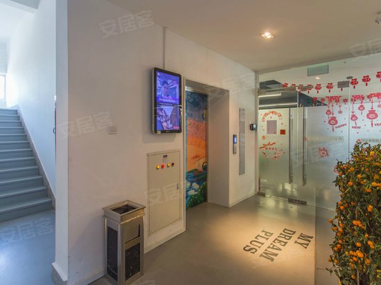 77文化创意产业园 