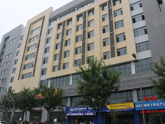 山东历城电子商务产业园