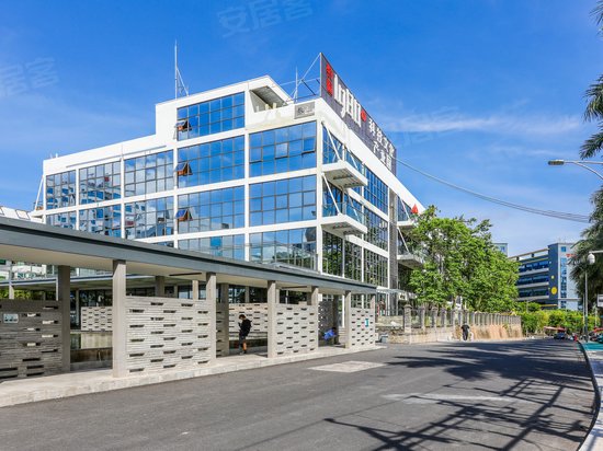 1980科技文化产业园 