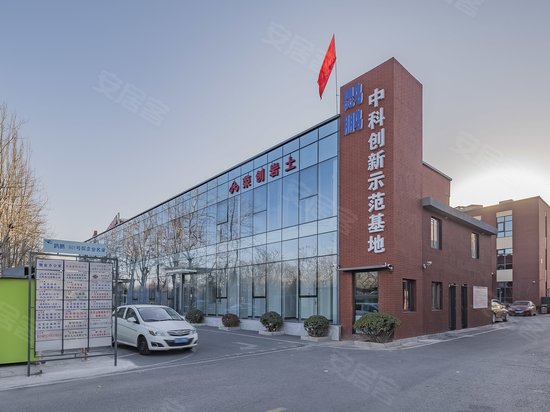 中科创新乐乎社区