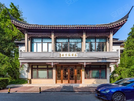 友谊宾馆写字楼 