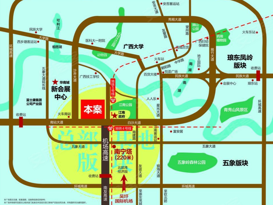 泰润国际商务中心 