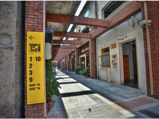 老钢厂设计创意产业园 