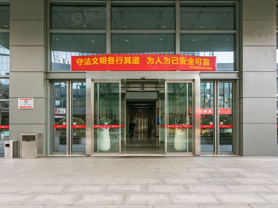 绿地之窗(办公) 