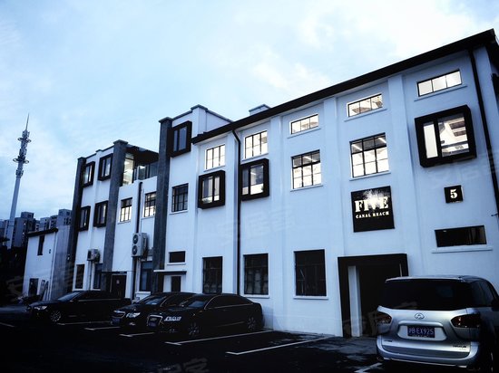 上海知识产权园