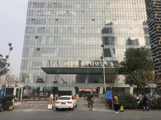 新地中心(办公) 