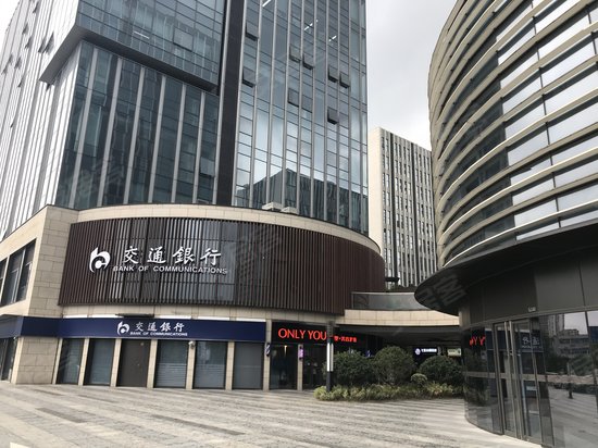 九亭中心(办公) 