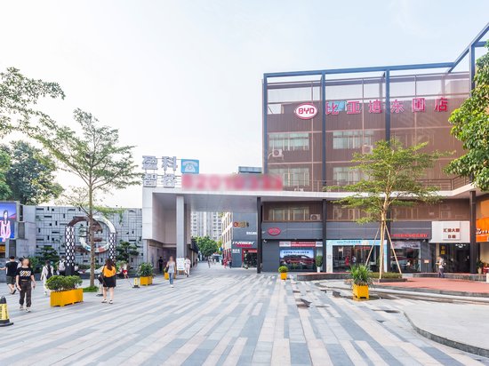 创境汇盈科智谷 